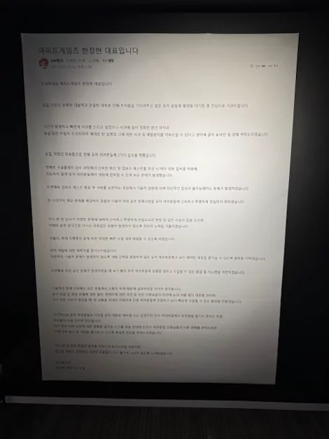 게시글 이미지