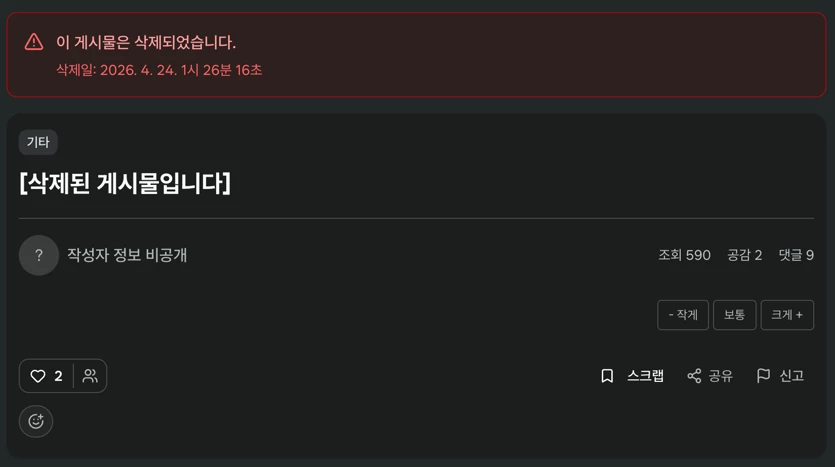 게시글 이미지
