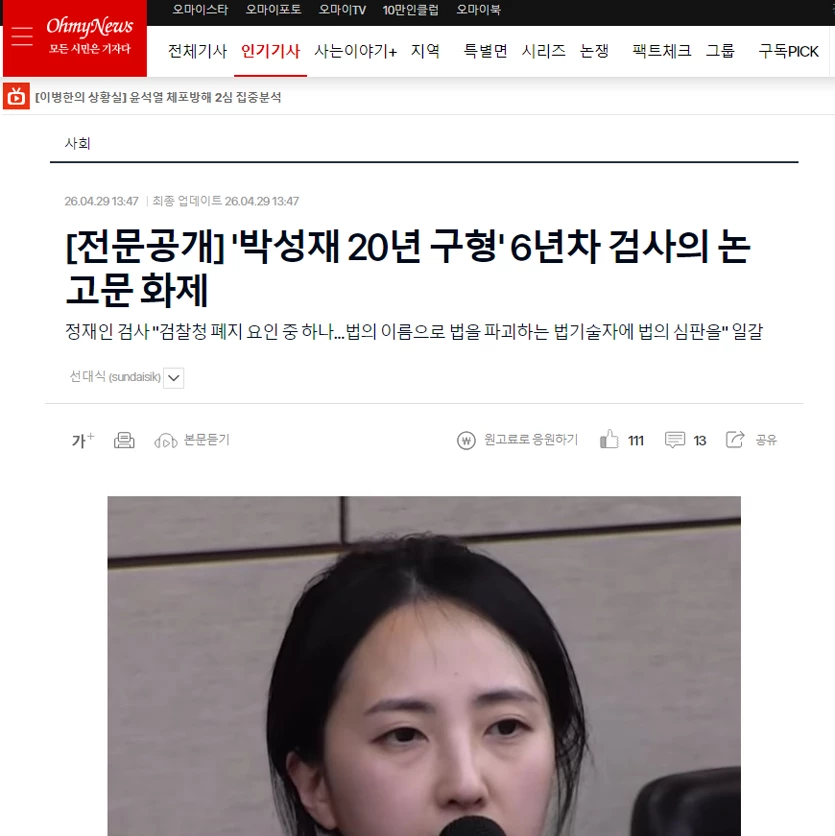 게시글 이미지