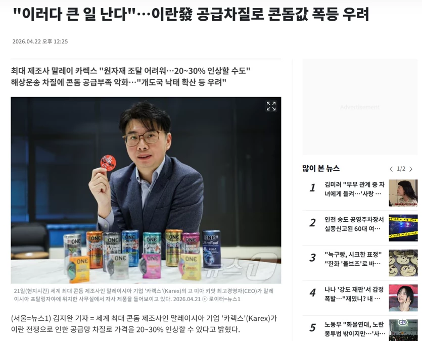 게시글 이미지