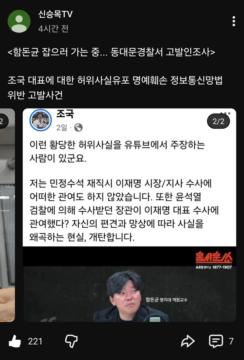 게시글 이미지