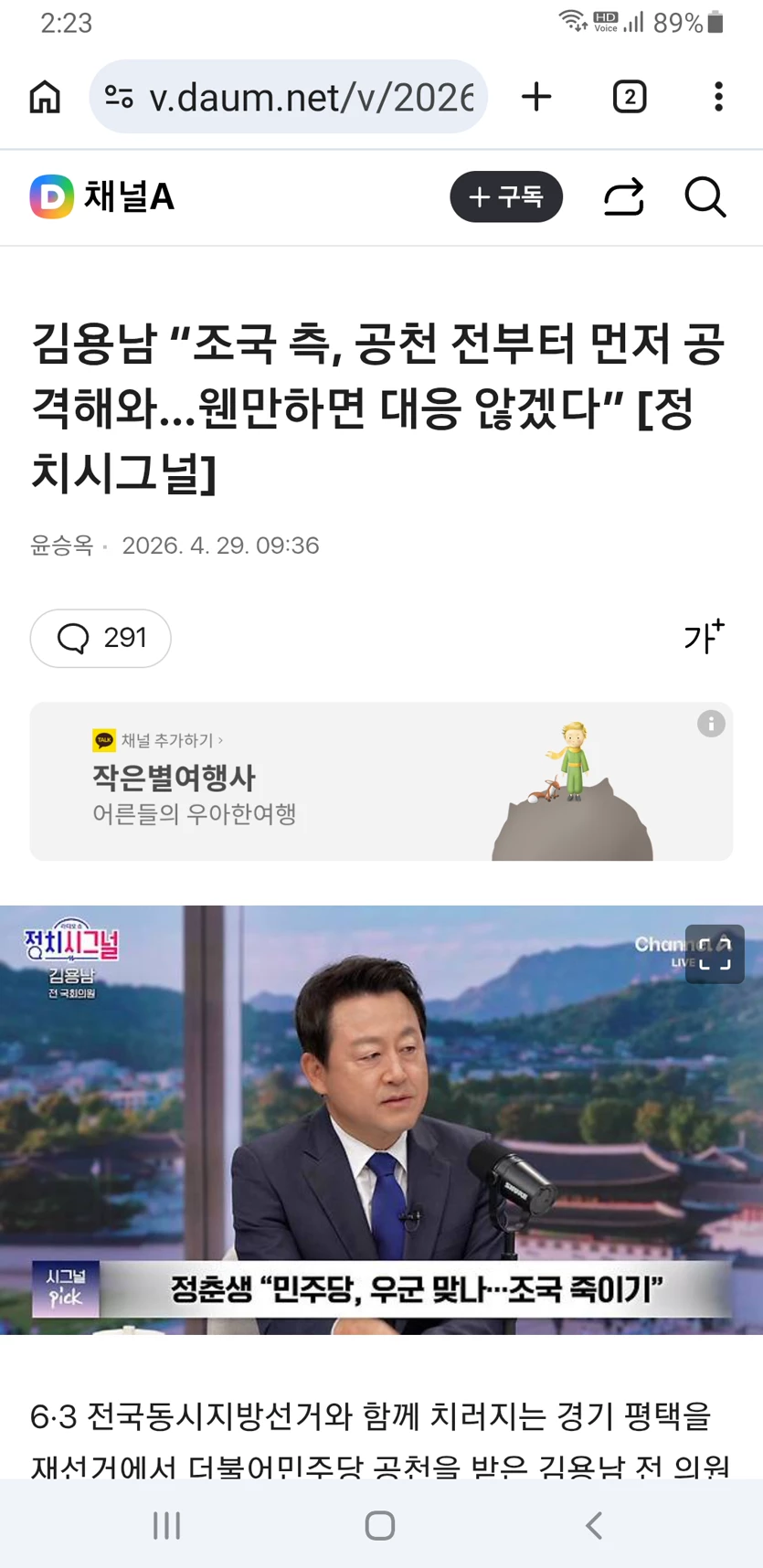 게시글 이미지