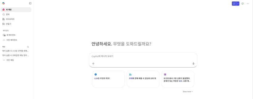 게시글 이미지