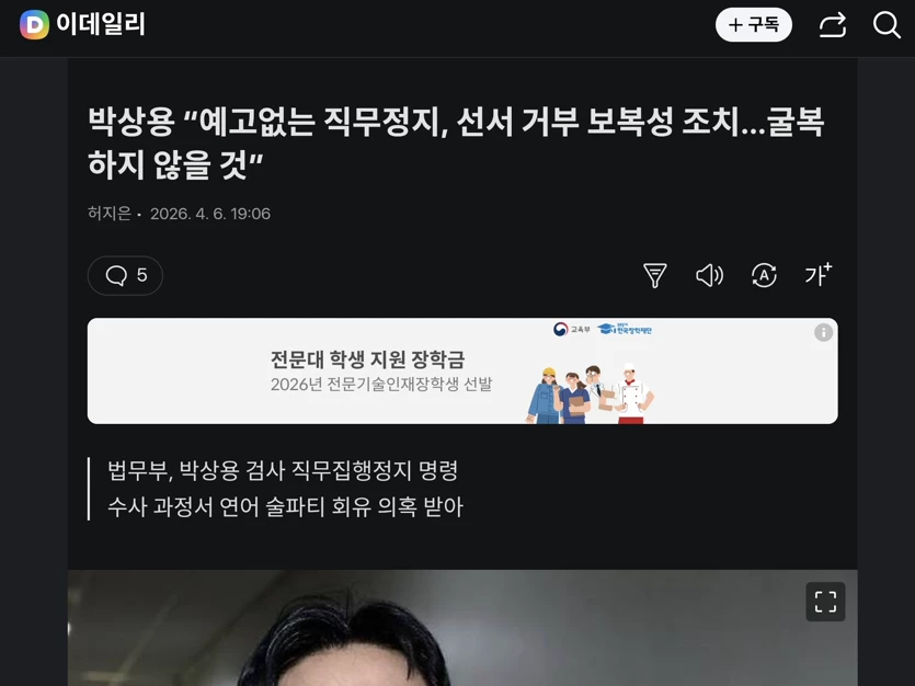 게시글 이미지