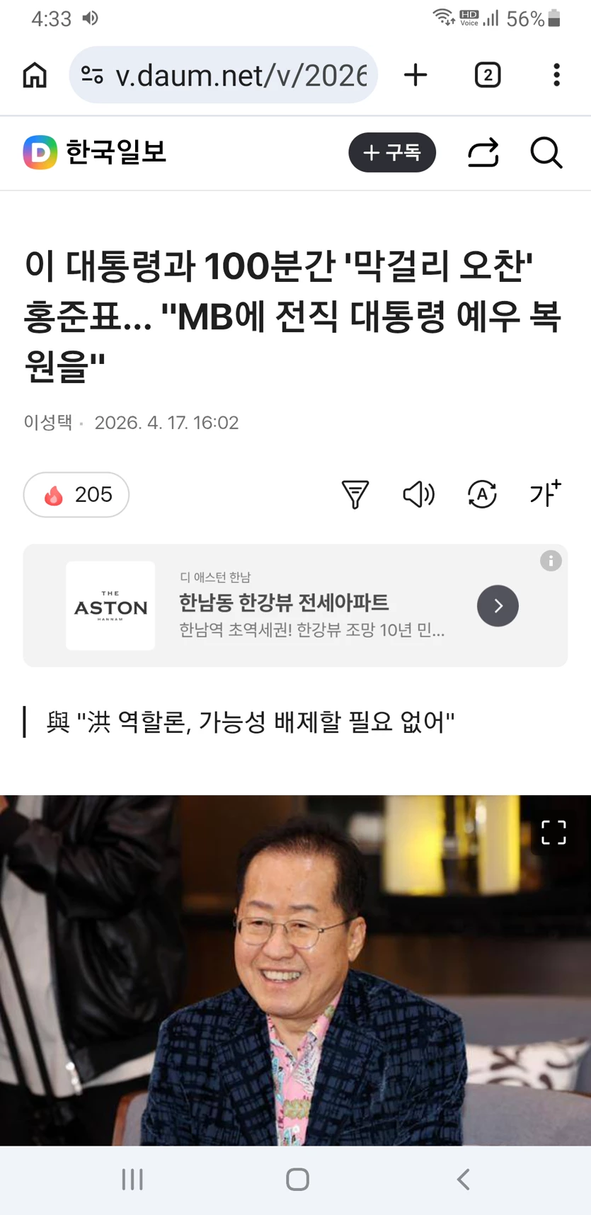 게시글 이미지