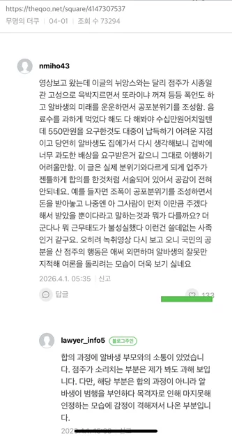 게시글 이미지