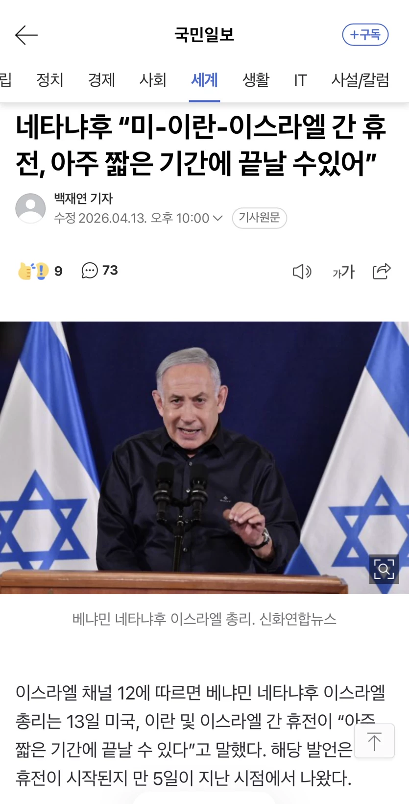 게시글 이미지