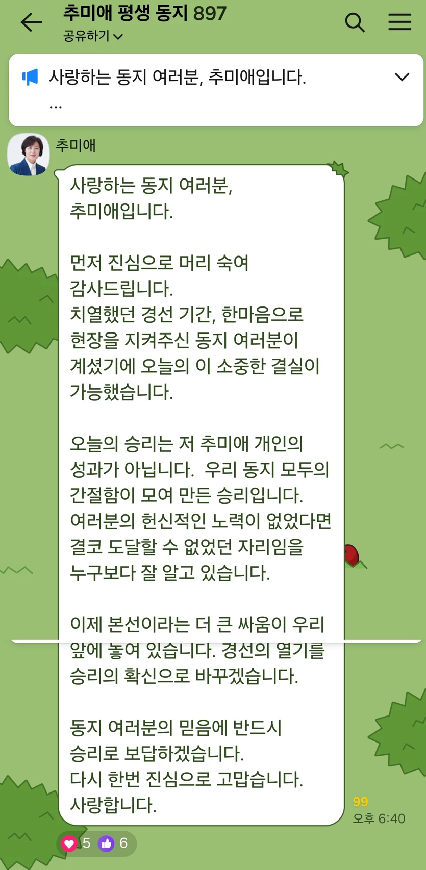 게시글 이미지