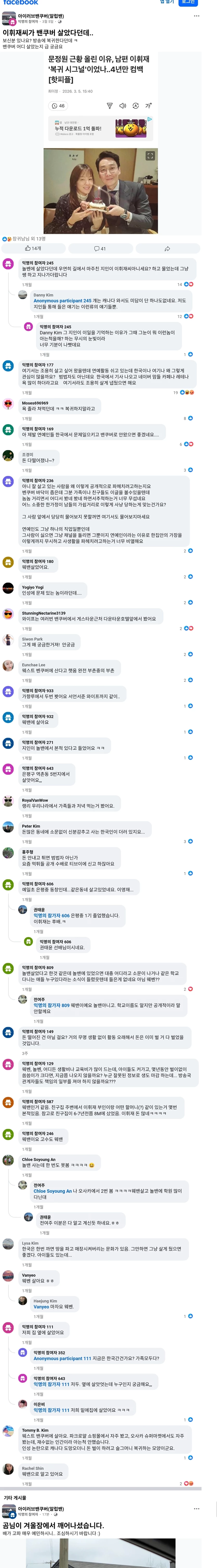 게시글 이미지