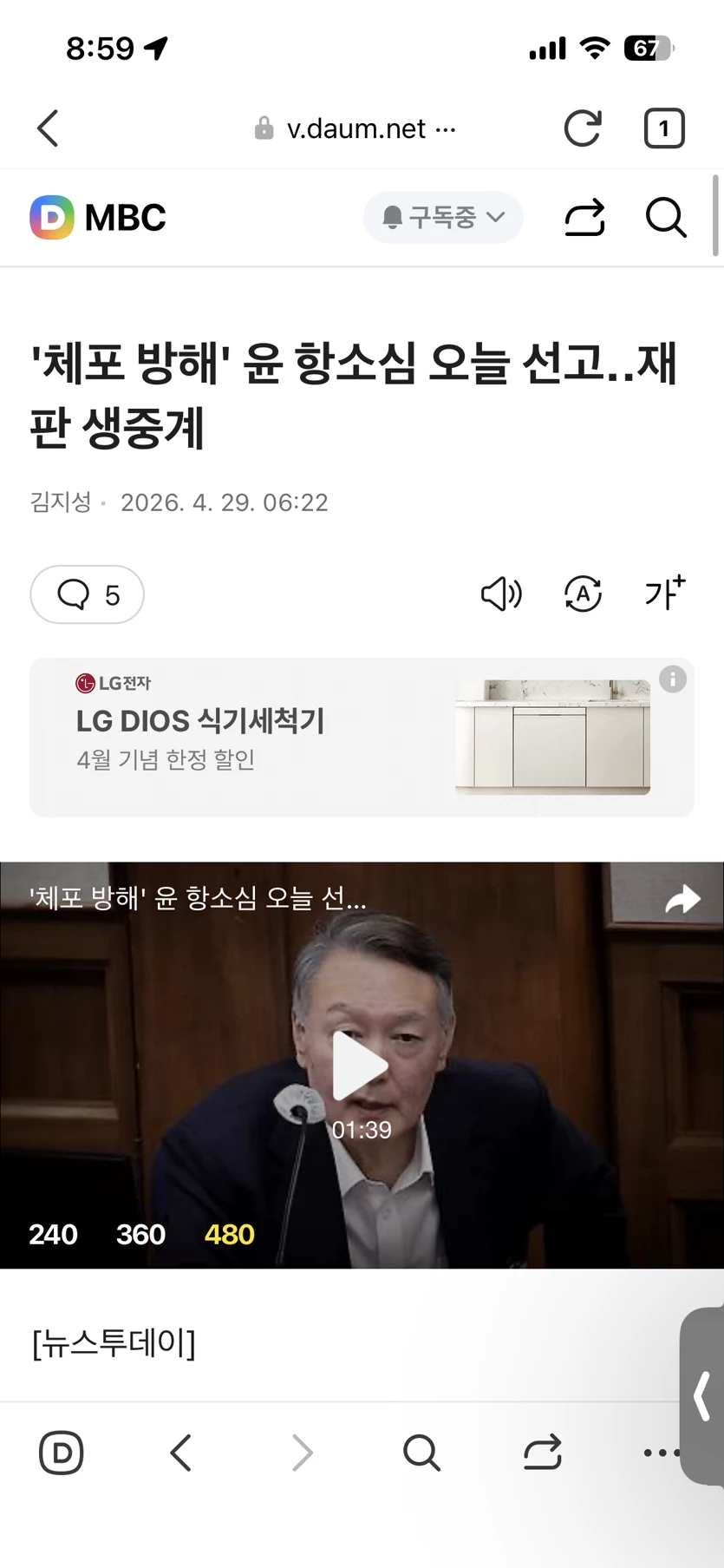게시글 이미지