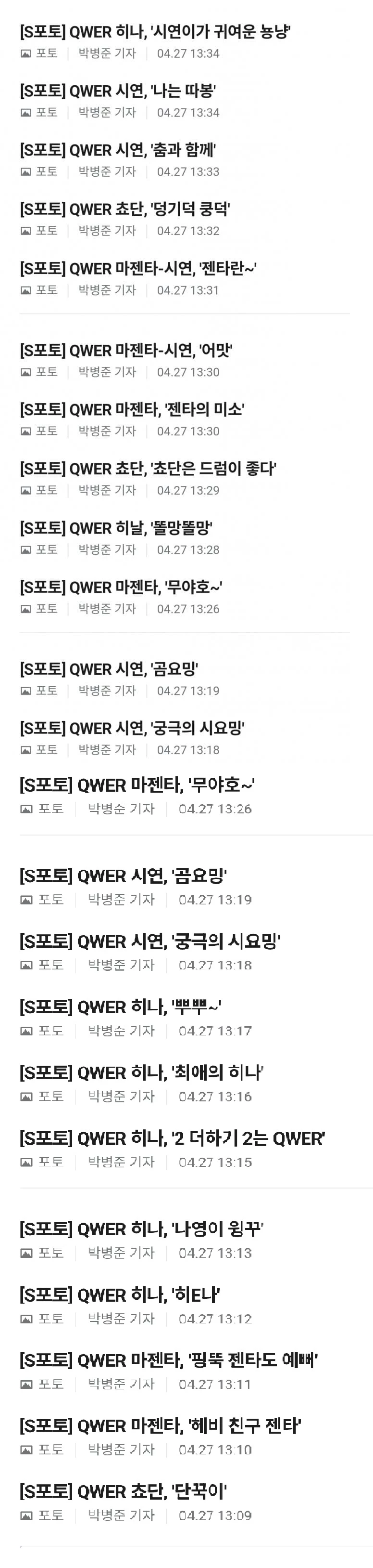 게시글 이미지