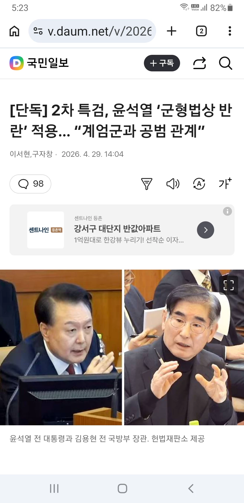 게시글 이미지