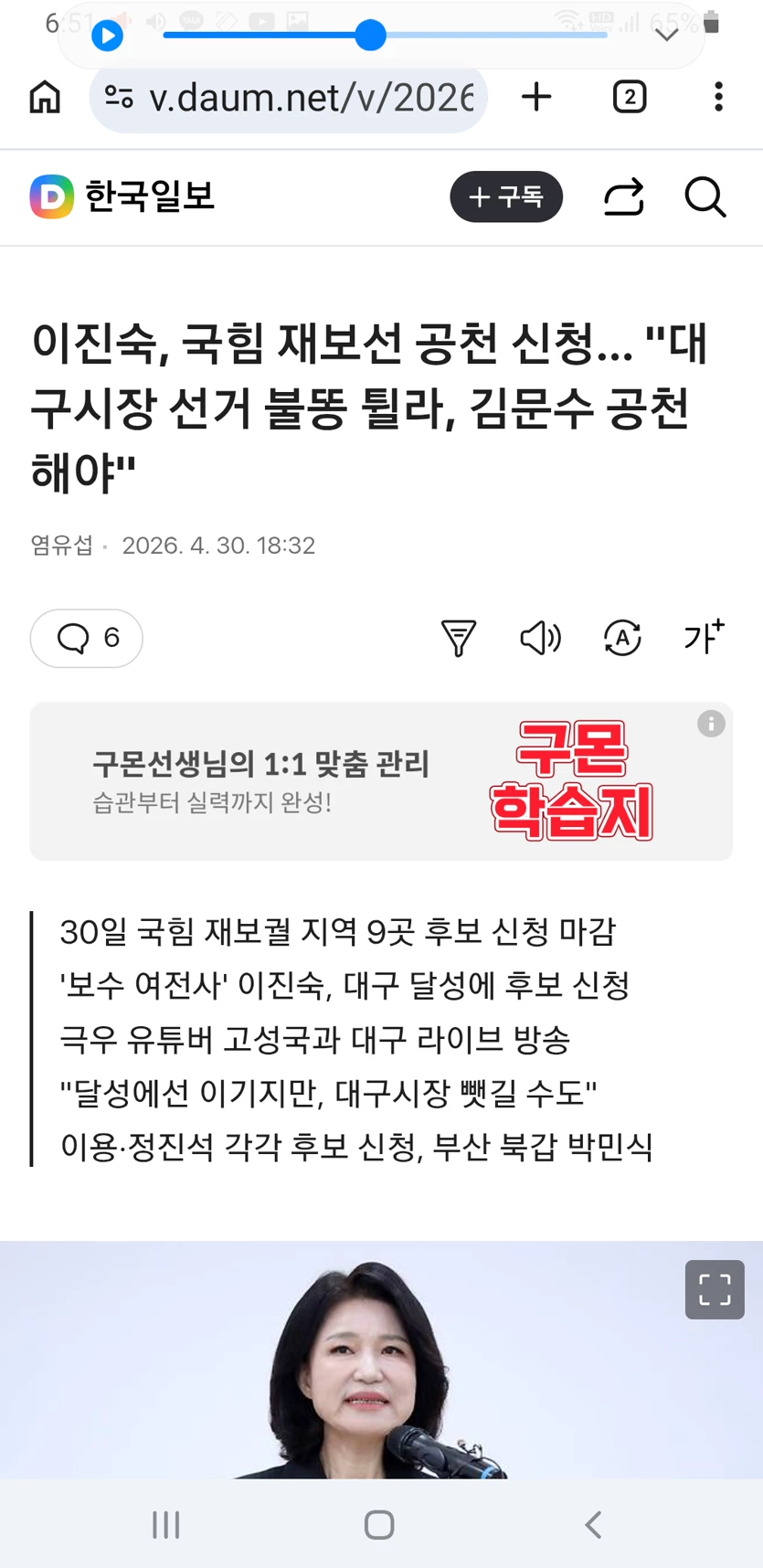게시글 이미지