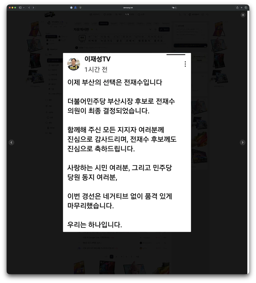 게시글 이미지