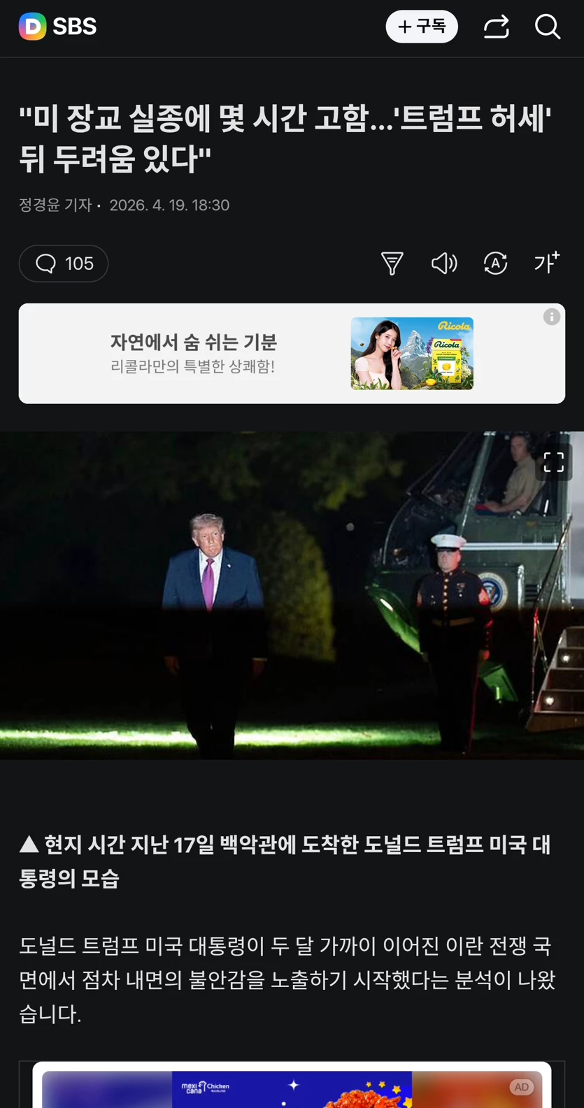 게시글 이미지
