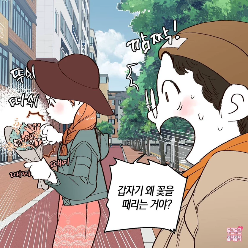 게시글 이미지