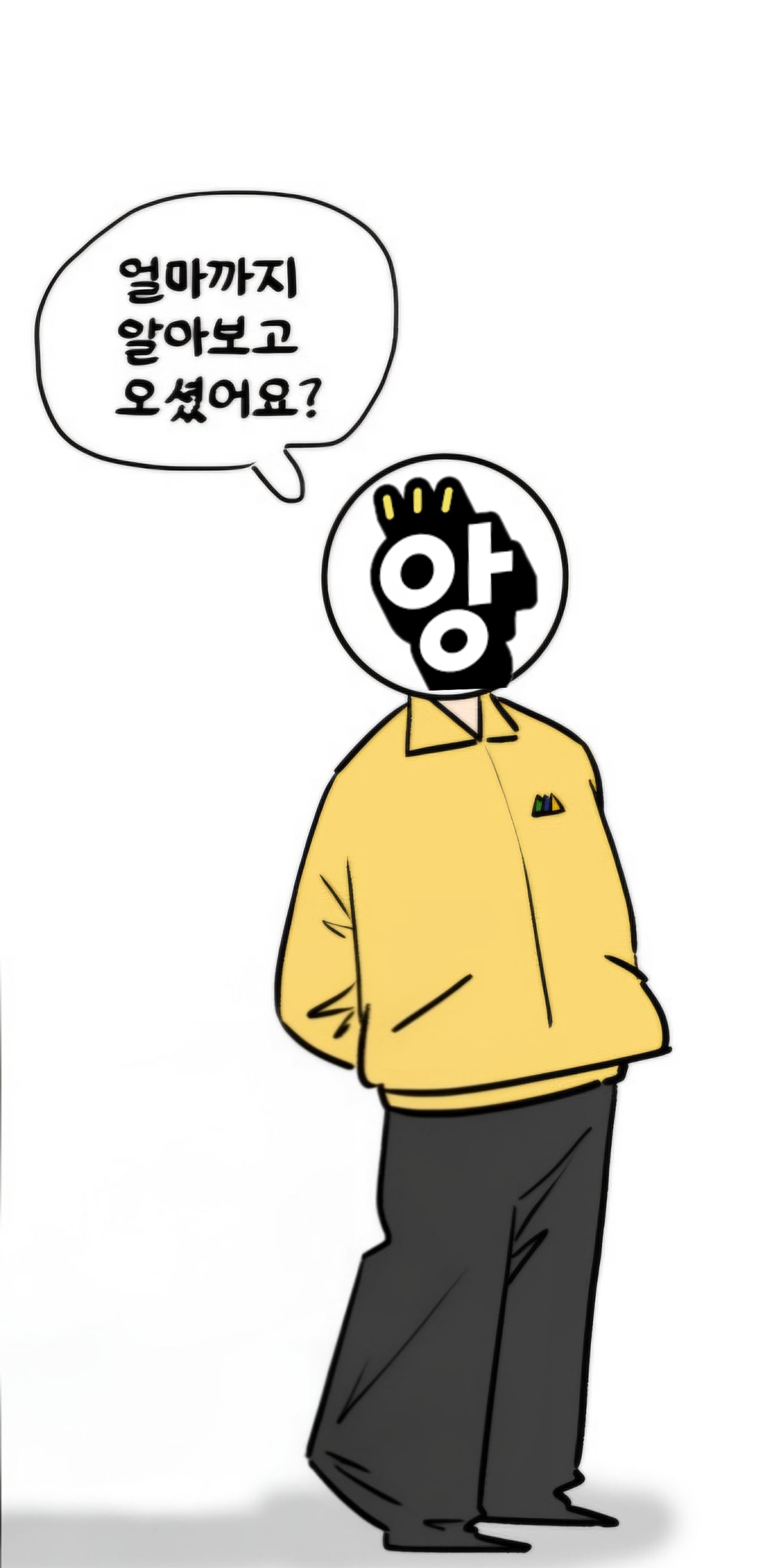 첨부 이미지