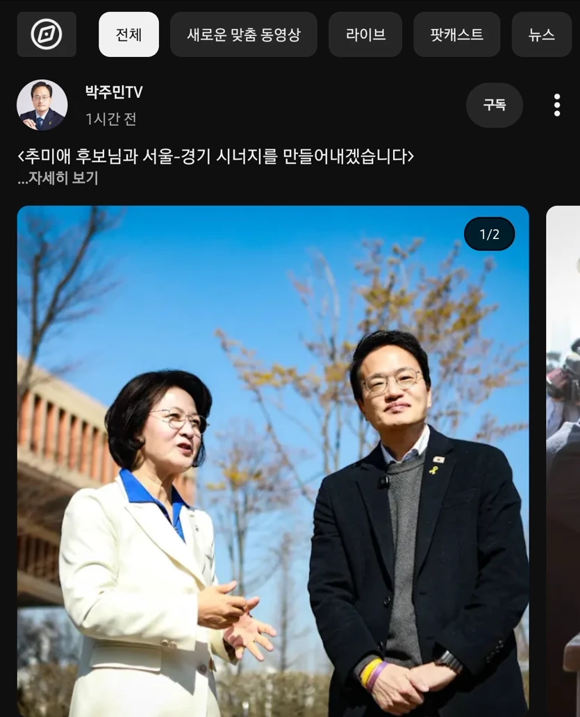 게시글 이미지