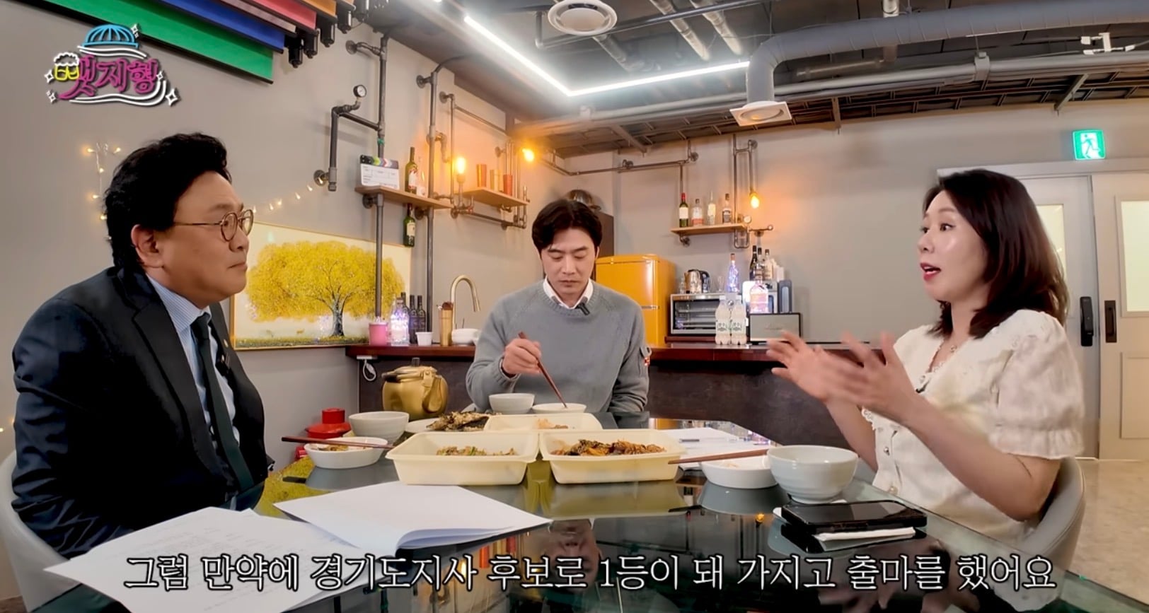첨부 이미지