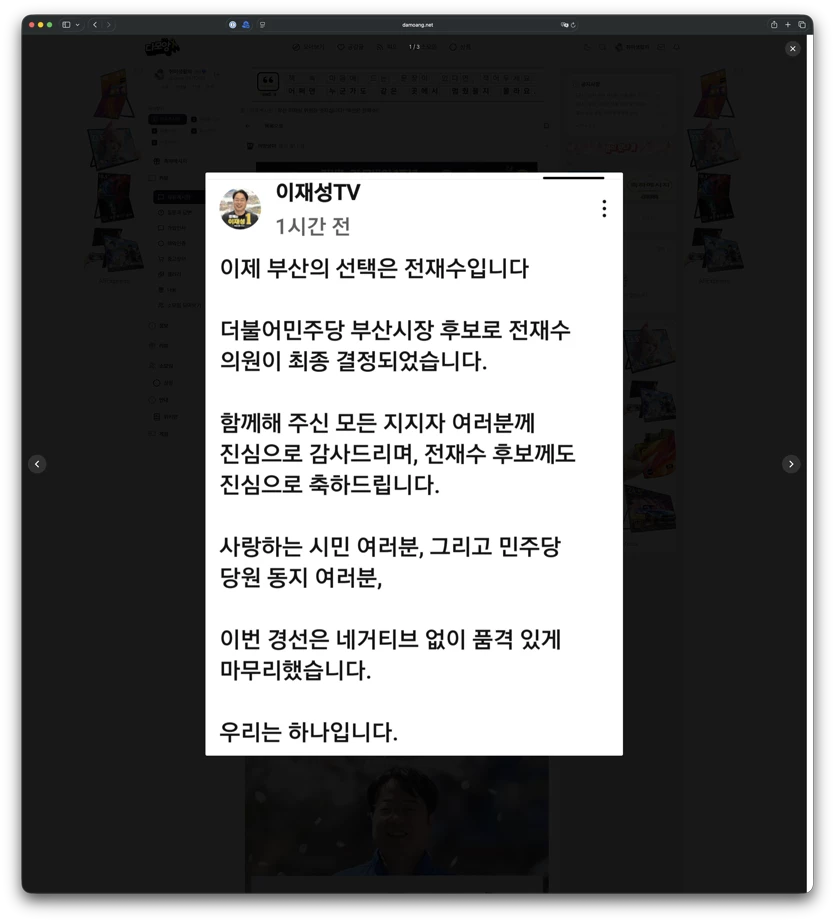 게시글 이미지