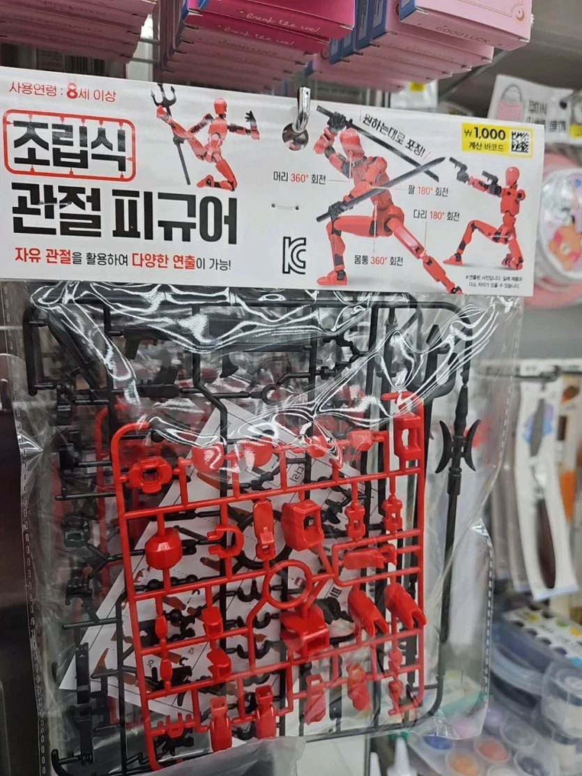 게시글 이미지