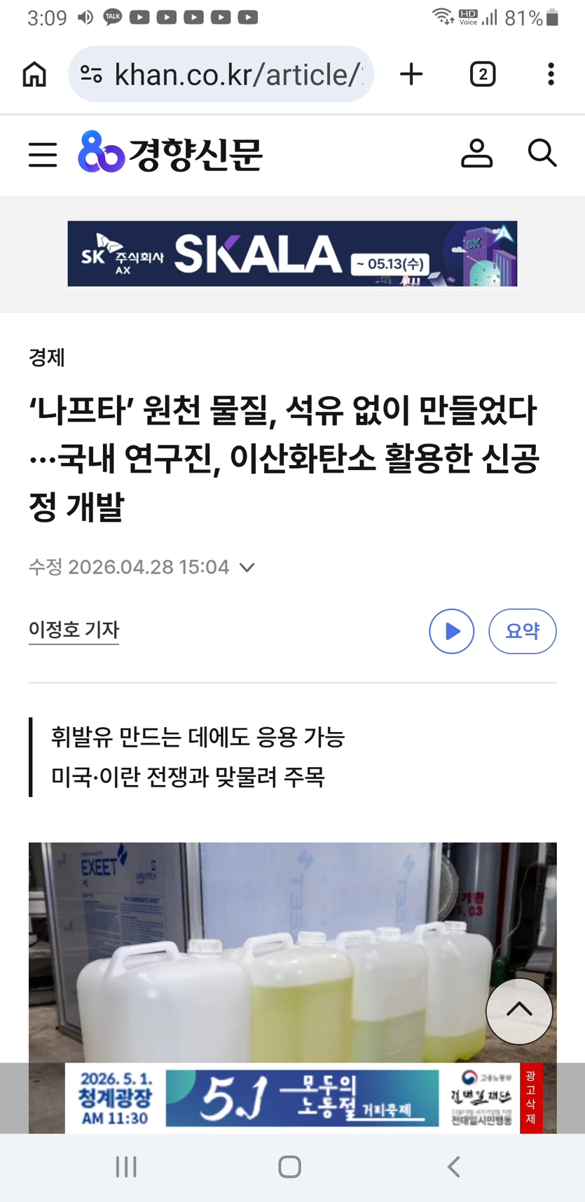 게시글 이미지