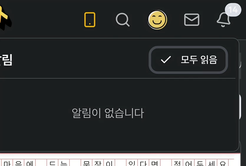 게시글 이미지