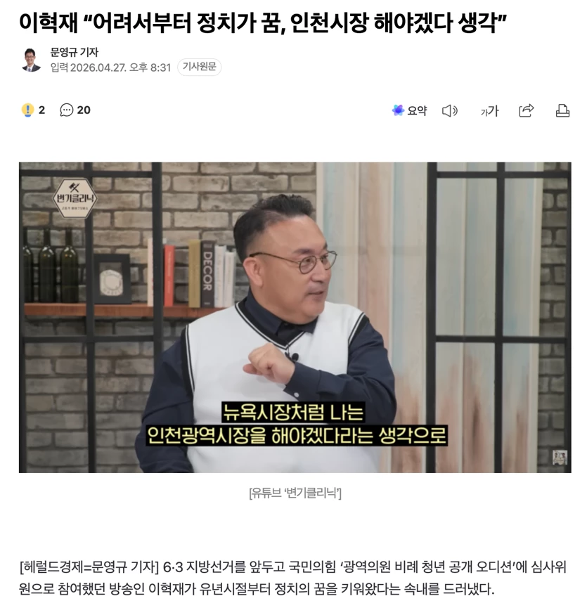 게시글 이미지