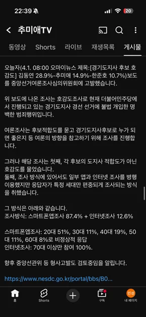 게시글 이미지