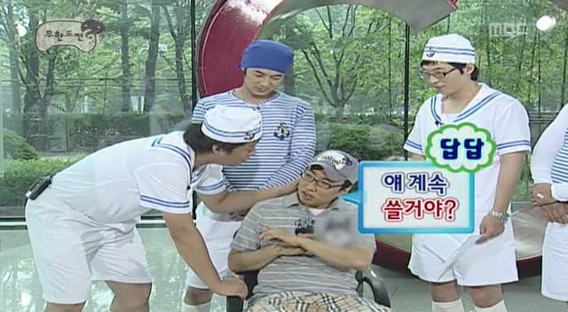 첨부 이미지