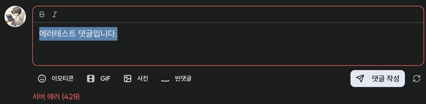 게시글 이미지