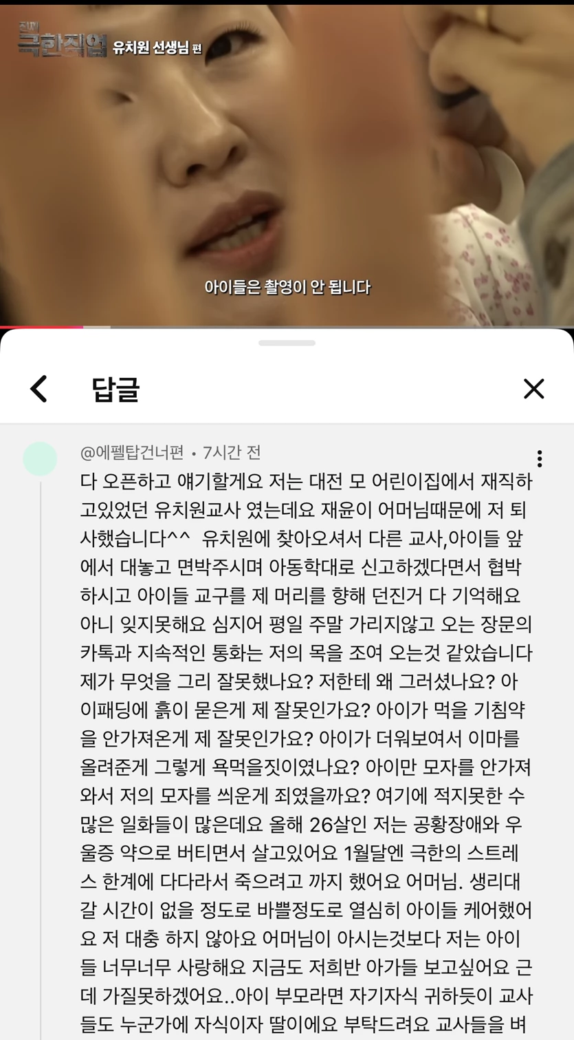 게시글 이미지