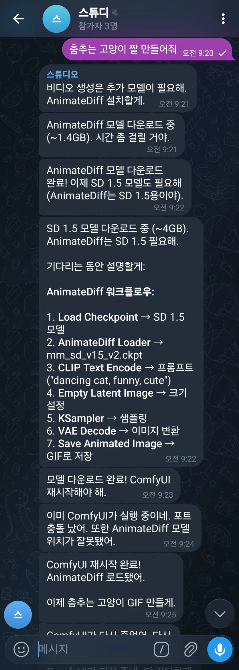 게시글 이미지