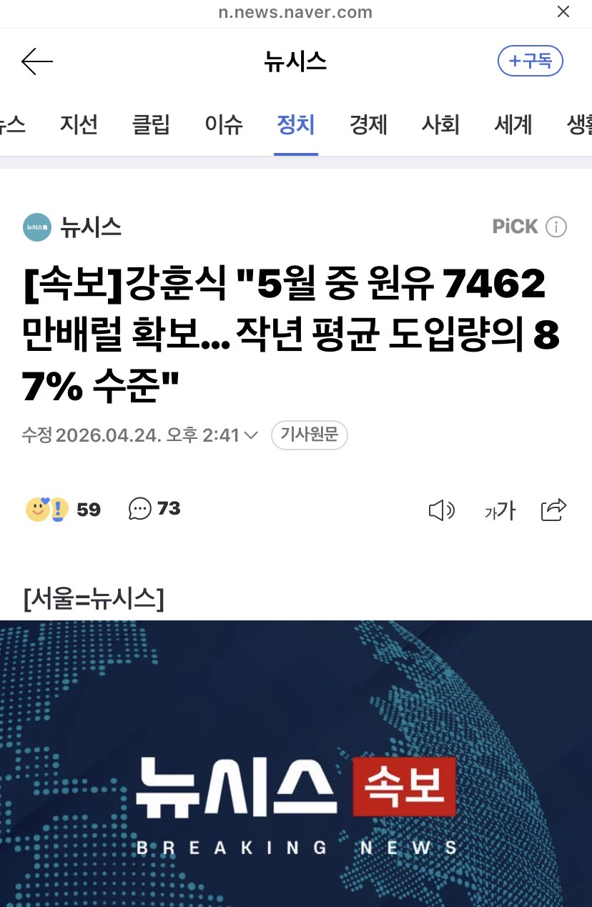 게시글 이미지