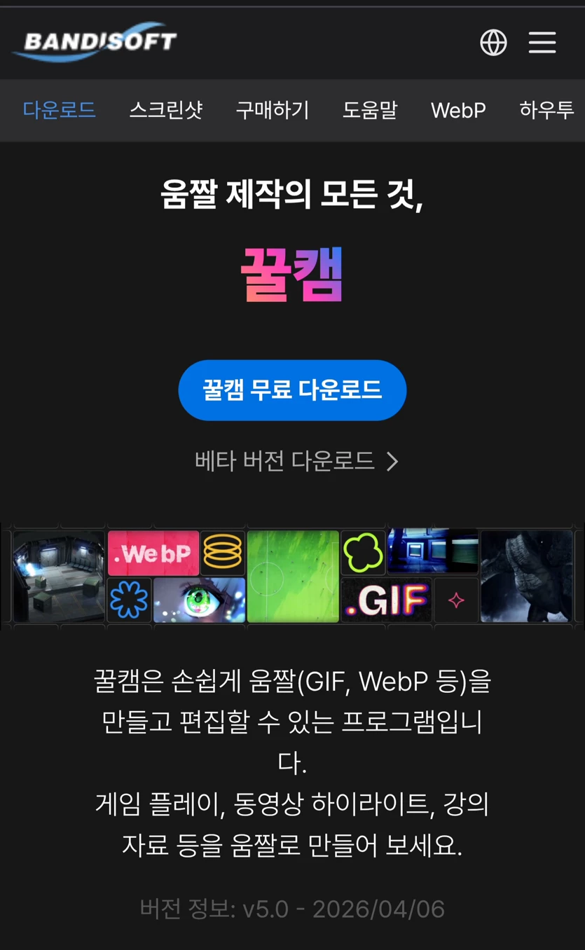 게시글 이미지