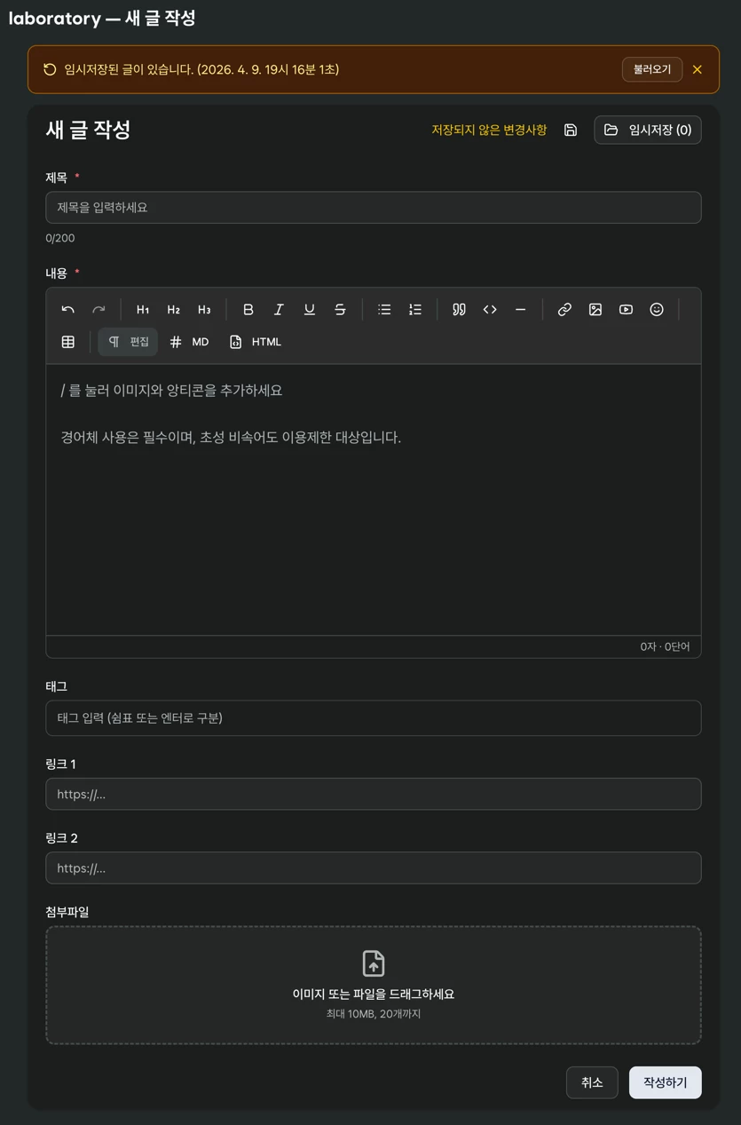 게시글 이미지