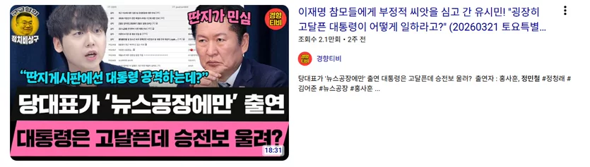 게시글 이미지