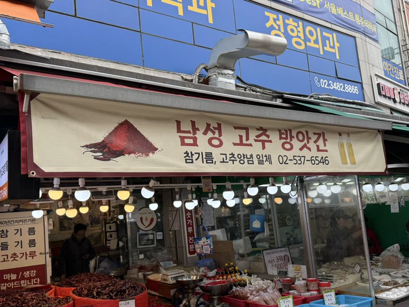 게시글 이미지