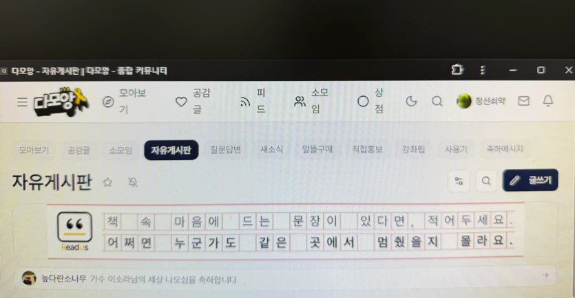 게시글 이미지
