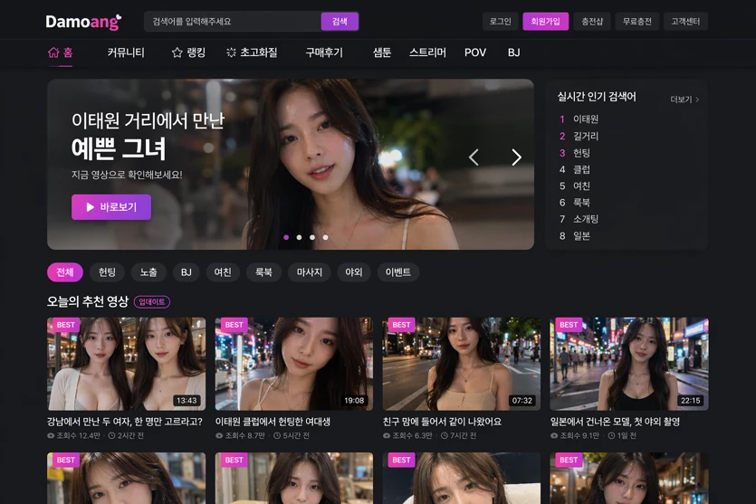 게시글 이미지