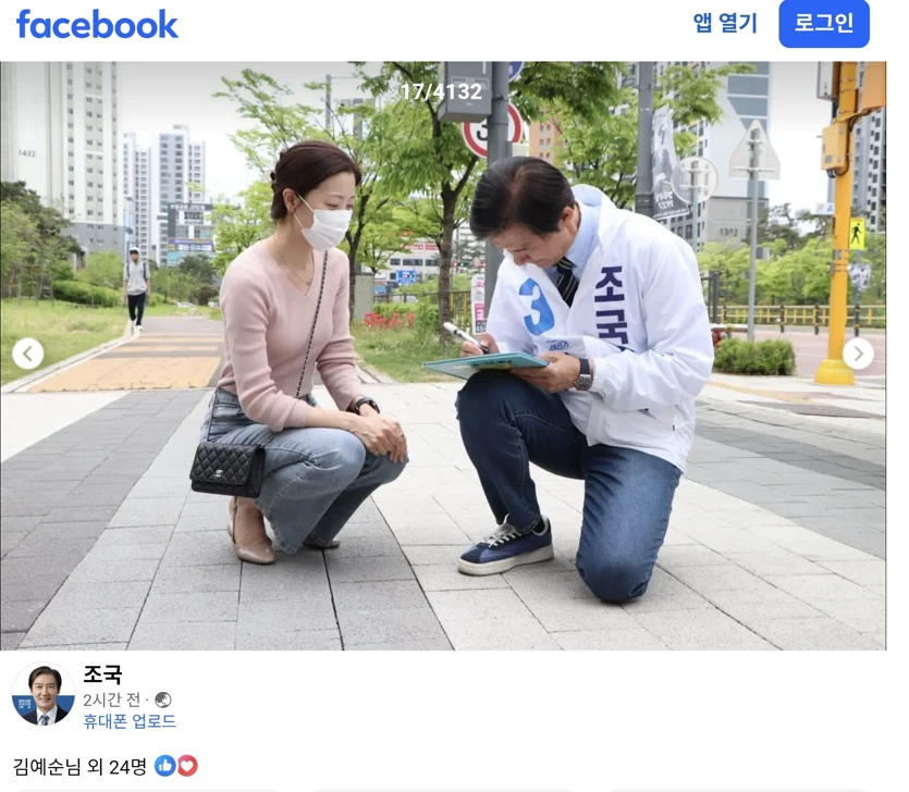게시글 이미지