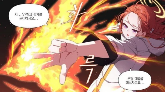 게시글 이미지