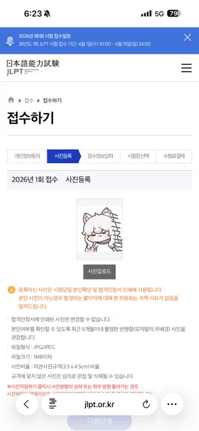 게시글 이미지