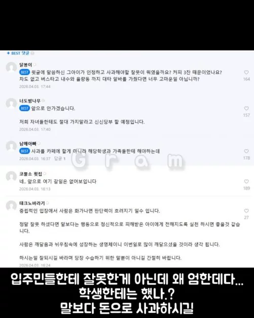 게시글 이미지