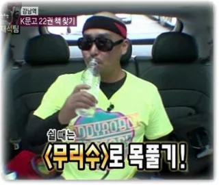 게시글 이미지