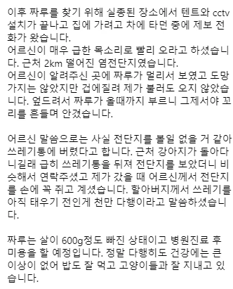 게시글 이미지