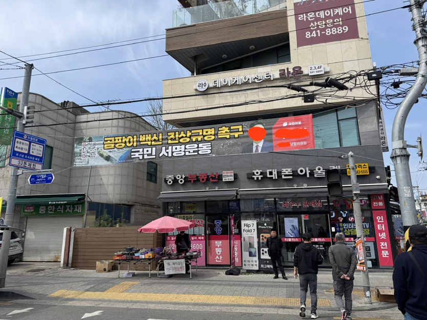 게시글 이미지