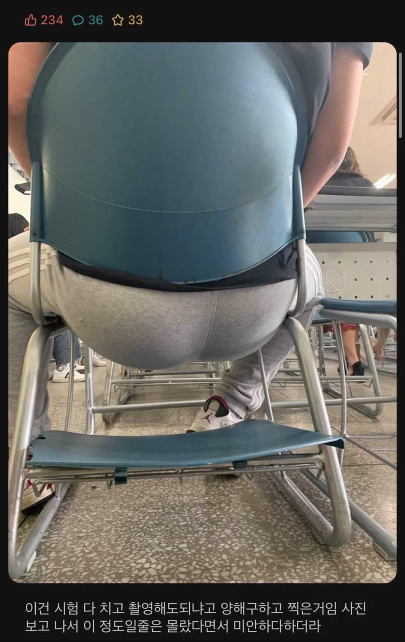 게시글 이미지