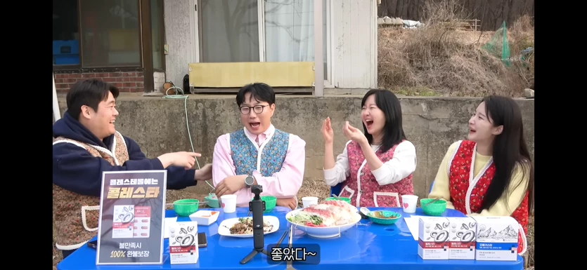 게시글 이미지