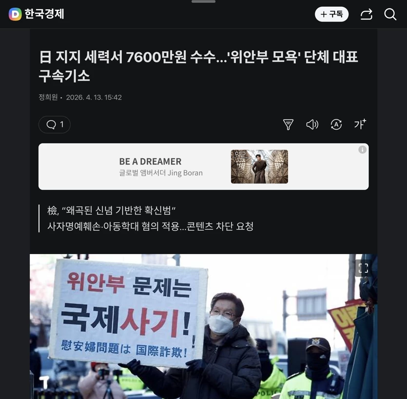 게시글 이미지